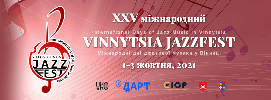 jazz1
